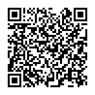 qrcode:https://thegabon.com/julien-nkoghe-bekale-et-les-20-milliards-detournes-au-ministere,4133