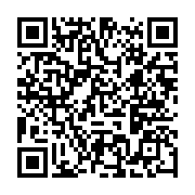 qrcode:https://thegabon.com/faute-de-preuves-un-ancien-proche-de-bla-acquitte-pour,9099