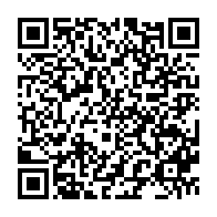 qrcode:https://thegabon.com/congres-du-pdg-quand-ali-bongo-seme-frustrations-et-deceptions,7496