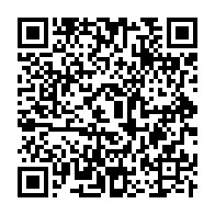 qrcode:https://thegabon.com/une-delegation-de-la-chambre-africaine-de-l-energie-en-visite-de,4930