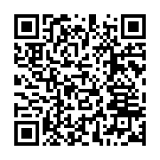 qrcode:https://thegabon.com/couvre-feu-au-gabon-qui-sont-les-derogatoires-de-la-mesure,145