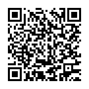 qrcode:https://thegabon.com/port-gentil-fefe-onanga-suspend-ses-activites-au-pdg-car,7527