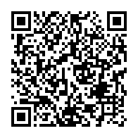 qrcode:https://thegabon.com/jo-2024-wissy-yenda-moukoula-et-noelie-lacour-deux-espoirs-de,9270