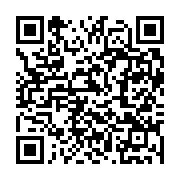 qrcode:https://thegabon.com/gambie-adama-barrow-president-elu-a-prete-serment-a-dakar,2445
