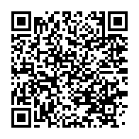 qrcode:https://thegabon.com/question-orales-a-l-assemblee-quand-le-gouvernement-gabonais,7487