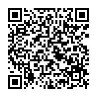 qrcode:https://thegabon.com/alain-miyogho-offre-la-victoire-aux-pantheres-u20-du-gabon-face,3735