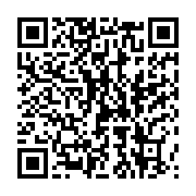 qrcode:https://thegabon.com/les-personnes-mal-alimentees-en-afrique-centrale-va-se,1313