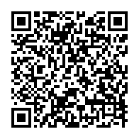 qrcode:https://thegabon.com/le-gabon-promet-de-regler-les-impayes-de-loyer-de-son-personnel,6118