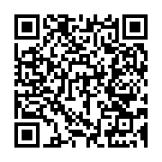 qrcode:https://thegabon.com/examens-de-fin-d-annee-pas-de-cep-et-de-bepc-cette-annee-au,5217