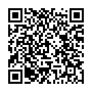 qrcode:https://thegabon.com/l-acteur-americain-samuel-l-jackson-obtient-son-passeport,4568