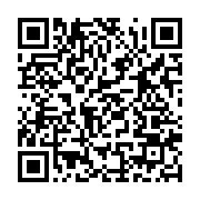 qrcode:https://thegabon.com/keurtyce-essamkwass-officiellement-presente-a-la-presse,1635