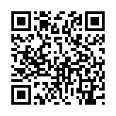 qrcode:https://thegabon.com/mma-de-quoi-s-agit-il,7617