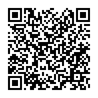 qrcode:https://thegabon.com/spoliation-des-biens-culturels-africains-pour-un-militantisme,6769