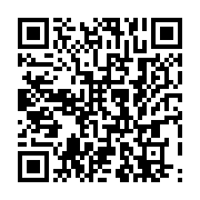 qrcode:https://thegabon.com/la-democratie-a-t-elle-encore-un-sens-au-gabon,2846