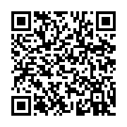 qrcode:https://thegabon.com/la-bad-s-allie-a-l-universite-de-perdue-pour-rendre-les,3226
