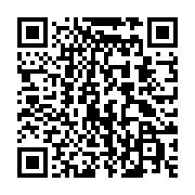 qrcode:https://thegabon.com/noel-mboumba-rappelle-que-la-tournee-de-brice-laccruche-est,4641