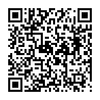 qrcode:https://thegabon.com/coronavirus-le-bilan-epidemiologique-du-gabon-au-9-juin-2020,272