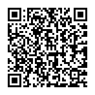 qrcode:https://thegabon.com/jeux-et-paris-en-ligne-au-gabon-immongault-sonne-un-ultimatum-au,2549