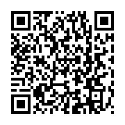 qrcode:https://thegabon.com/gabon-vs-kenya-pour-indiscipline-ndong-ibrahim-et-boupendza,8393