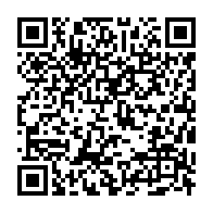 qrcode:https://thegabon.com/retour-furtif-d-ali-bongo-au-gabon-assele-prive-d-acces-denonce,4142