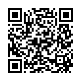 qrcode:https://thegabon.com/la-course-au-butane-a-port-gentil,657