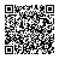 qrcode:https://thegabon.com/le-gabon-emprunte-112-milliards-pour-regler-une-precedente-dette,3028