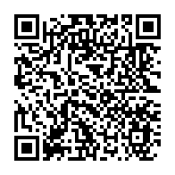 qrcode:https://thegabon.com/coronavirus-le-bilan-epidemiologique-du-gabon-au-11-novembre,560