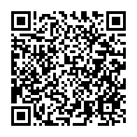 qrcode:https://thegabon.com/la-seconde-revision-de-la-charte-de-la-transition-gabonaise-deja,8665