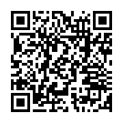 qrcode:https://thegabon.com/uob-le-snec-attend-les-sanctions-des-derniers-conseils-de,162