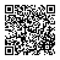 qrcode:https://thegabon.com/venezuela-la-havane-annonce-32-cubains-tues-apres-l-operation,2679