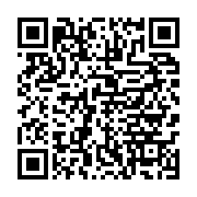 qrcode:https://thegabon.com/centrafrique-touadera-intensifie-ses-efforts-pour-lever-l,2174