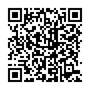 qrcode:https://thegabon.com/le-gabon-annonce-la-liquidation-prochaine-de-la-radio,4058
