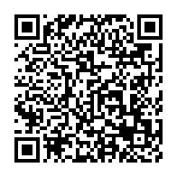 qrcode:https://thegabon.com/souverainete-numerique-le-gabon-paraphe-une-convention-pour-le,2467
