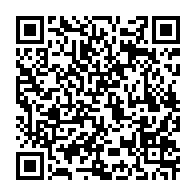 qrcode:https://thegabon.com/voeux-a-la-nation-oligui-nguema-entre-bilan-de-la-transition-et,9810
