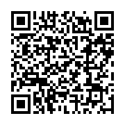 qrcode:https://thegabon.com/les-plus-anciennes-equipes-de-football-du-bresil,9669