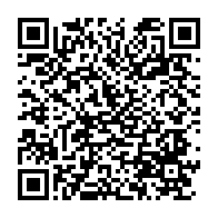qrcode:https://thegabon.com/livre-de-pean-l-union-nationale-salue-les-revelations-et-veut,501