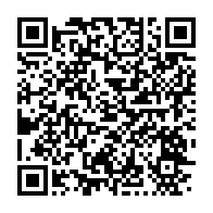 qrcode:https://thegabon.com/des-agents-licencies-de-l-agp-sur-le-pied-de-guerre-devant-le,5308