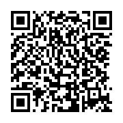 qrcode:https://thegabon.com/deux-gabonais-mis-a-l-honneur-par-l-omi-a-londres-pour-leur,9717