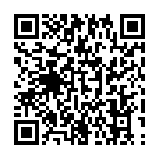 qrcode:https://thegabon.com/jean-ping-affirme-continuer-a-travailler-a-la-fin-des,497