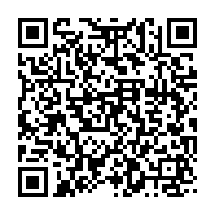 qrcode:https://thegabon.com/la-2e-mission-economique-et-commerciale-de-la-francophonie-au,7065