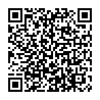 qrcode:https://thegabon.com/les-awards-de-l-info-les-tendances-de-la-semaine-14-jours-avant,2556