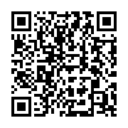 qrcode:https://thegabon.com/gabon-le-general-president-va-convoquer-le-parlement-pour,8658
