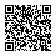 qrcode:https://thegabon.com/les-senateurs-gabonais-a-l-ecole-de-leurs-responsabilites,1007
