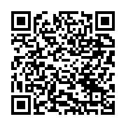 qrcode:https://thegabon.com/tribune-mba-ntem-a-abominablement-tue-notre-pere-andre-ondo,7160