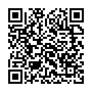 qrcode:https://thegabon.com/parlement-de-transition-la-cour-constitutionnelle-juge,8328