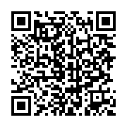qrcode:https://thegabon.com/les-medecins-gabonais-en-greve-vont-durcir-leur-mouvement-d,1077