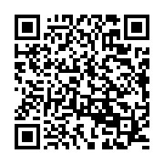 qrcode:https://thegabon.com/gronde-par-le-fils-d-ali-bongo-le-ministre-gabonais-de-l,5355