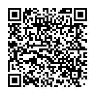 qrcode:https://thegabon.com/coronavirus-le-bilan-epidemiologique-du-gabon-au-14-decembre,1131