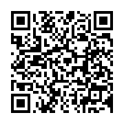 qrcode:https://thegabon.com/mougalaba-entre-promesses-et-desenclavement-le-departement,10836
