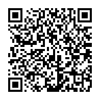 qrcode:https://thegabon.com/ali-bongo-fait-installer-des-lampadaires-au-quartier-akebe-a,3832